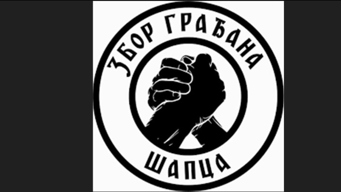 Skup ispred tužilaštva